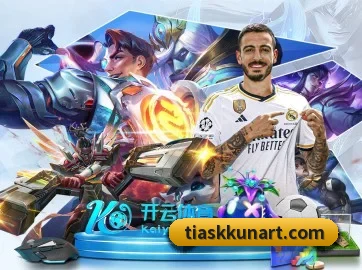 MK体育 APP